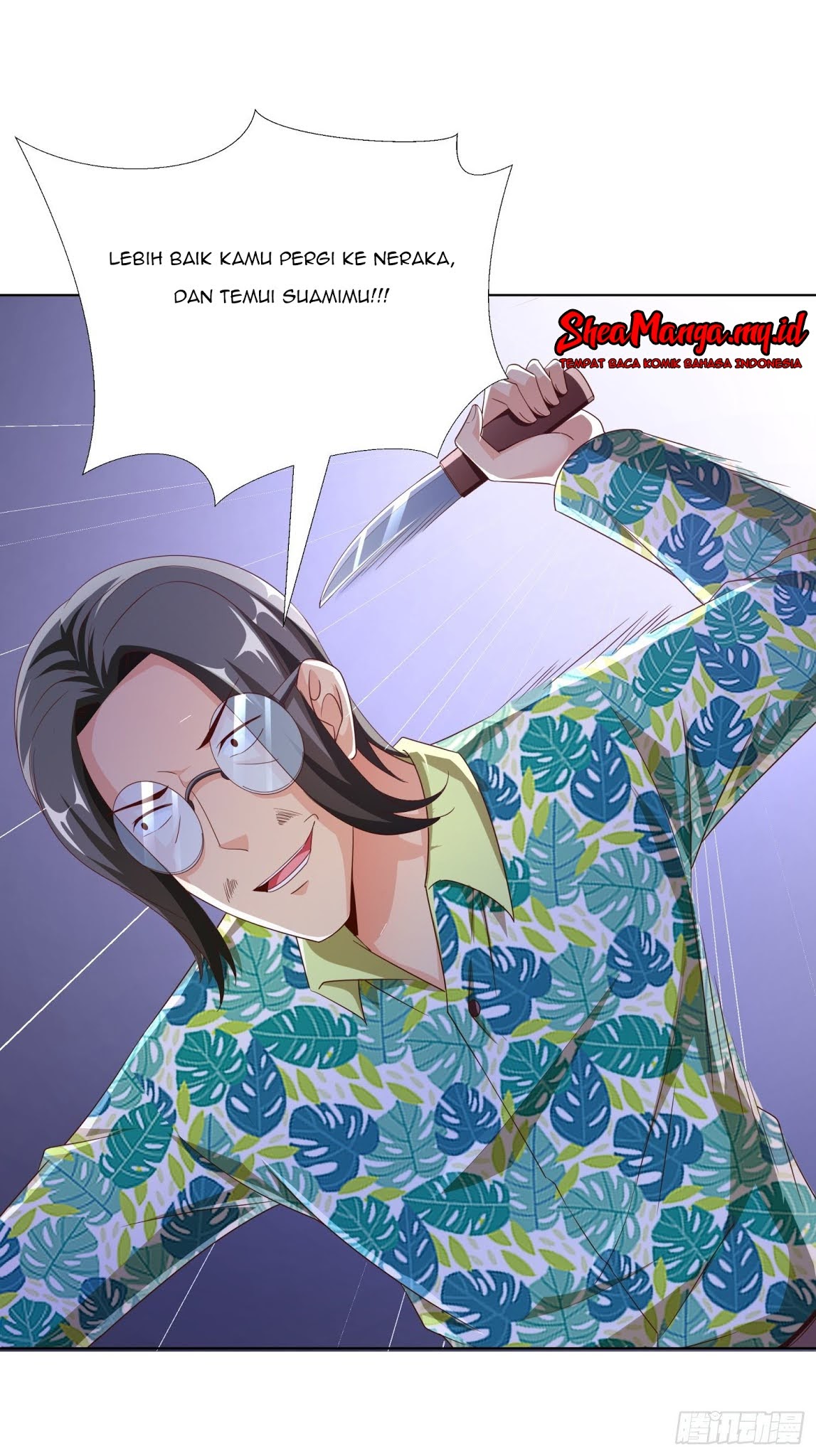 Super School Doctor (Supreme Campus Doctor) chapter 81